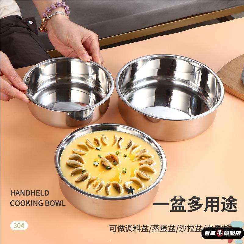 304不锈钢直身盘子加深平底圆盘商用蒸糕盘凉皮盘蛋糕模具发糕盘