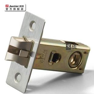 房门锁室内家用卧室实木门老卫生间厕所锁心单舌
