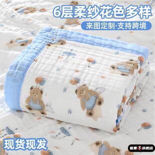 仓鼠金丝熊保暖棉窝秋冬拖鞋 窝仓鼠睡袋金丝熊刺猬过冬棉窝