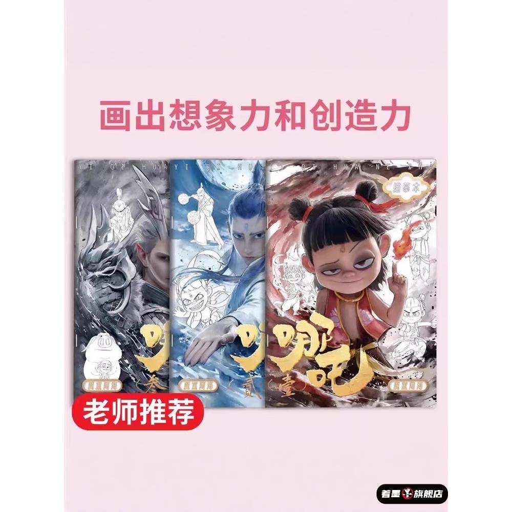 不锈钢不锈钢冰淇淋西餐餐具套装