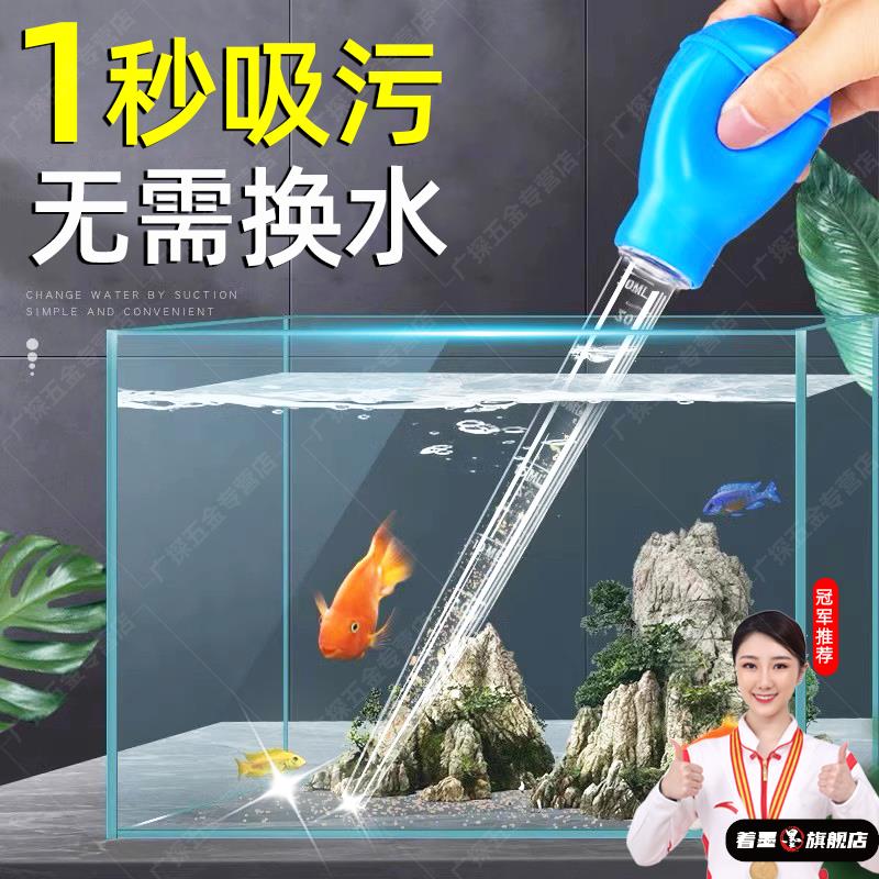 天猫优质好物/收藏加购=优先发货