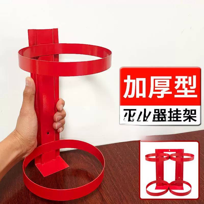 放置叉车用挂具挂式架子轿车灭火器支架连体固定架套装稳固工厂图片