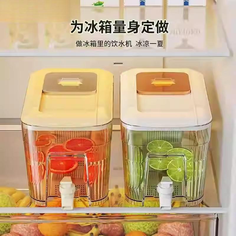 水果茶桶商用冰箱冷水壶带龙头大容量凉水壶家用厨房装饮料桶冰水