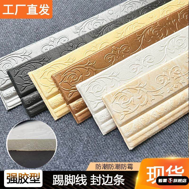 不锈钢不锈钢冰淇淋西餐餐具套装