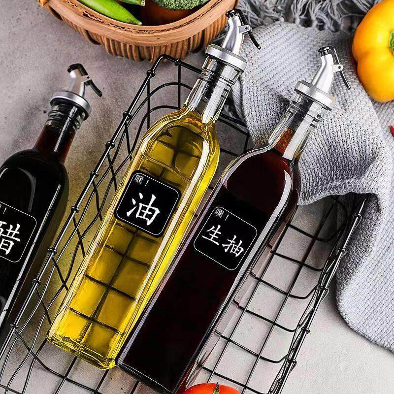 厨房酱油醋调味瓶调料瓶玻璃油壶油瓶专用家用调料罐食品级分装瓶