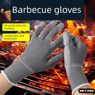 耐磨 防滑 耐高温 防烫 德国厨房专用烧烤手套 烹饪 防火