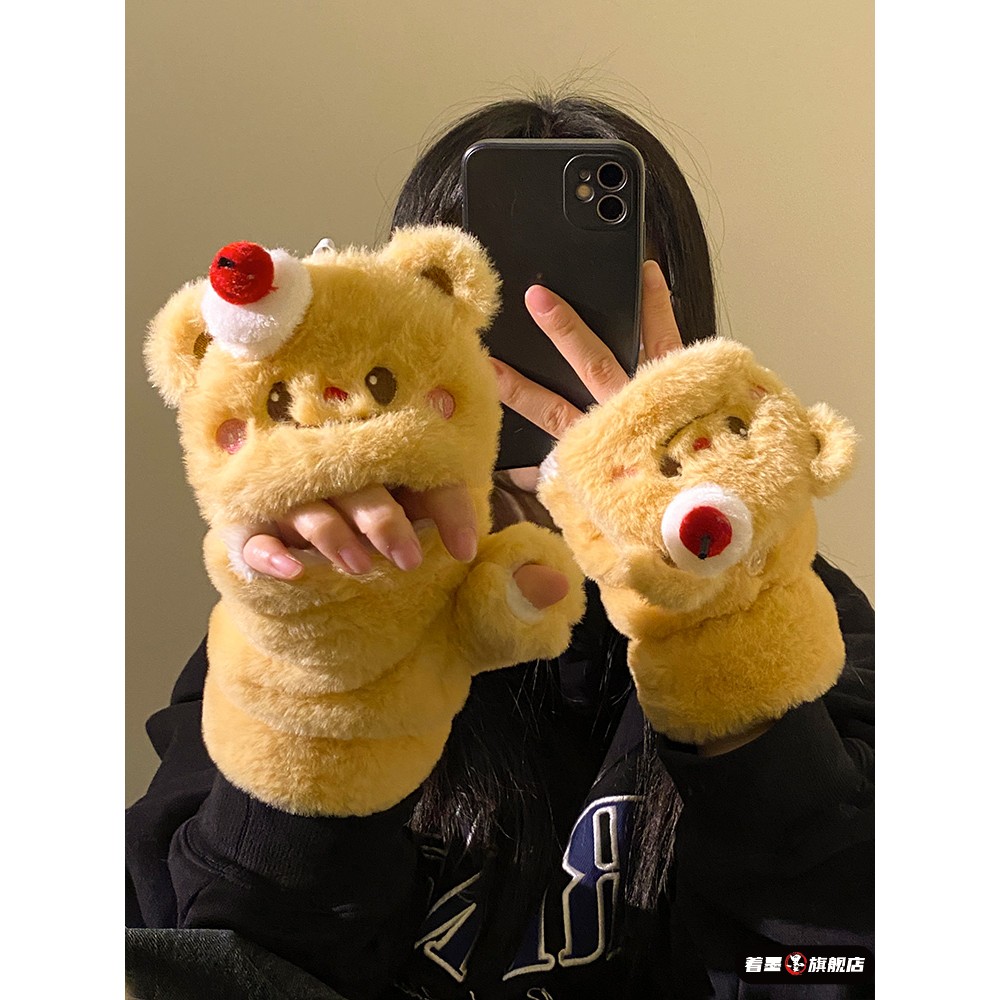 手套女冬季可爱毛绒保暖蛋糕小熊女2025年可