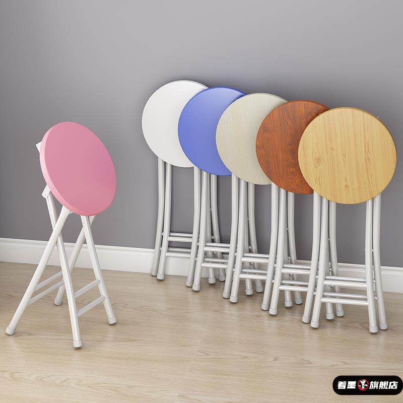 可折叠凳子便携家用餐凳成人高凳户外板凳简约现代创意时尚小圆凳,住宅家具,折叠凳/马扎,淘宝优惠券,粉丝福利购,淘宝优惠卷