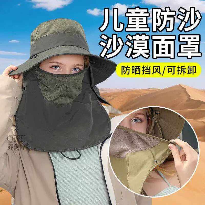 旅行休闲男夏季紫外线鸭舌帽运动