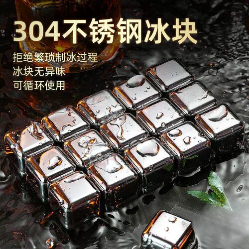 DIY盘扣扣子旗袍玉石服装纽扣
