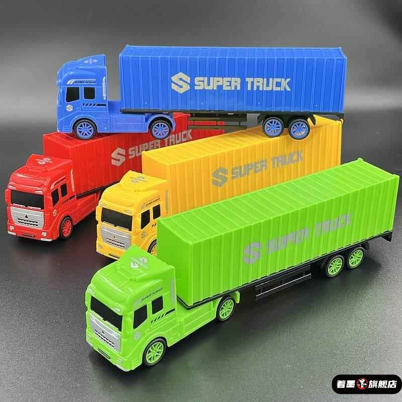 新款儿童玩具车拖头半挂车货柜集装箱小汽车模型宝宝玩具男孩礼物,模玩/动漫/周边/娃圈三坑/桌游,文化/体育周边,淘宝优惠券,粉丝福利购,淘宝优惠卷