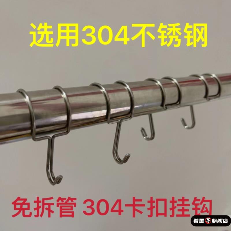 天猫优质好物/收藏加购=优先发货