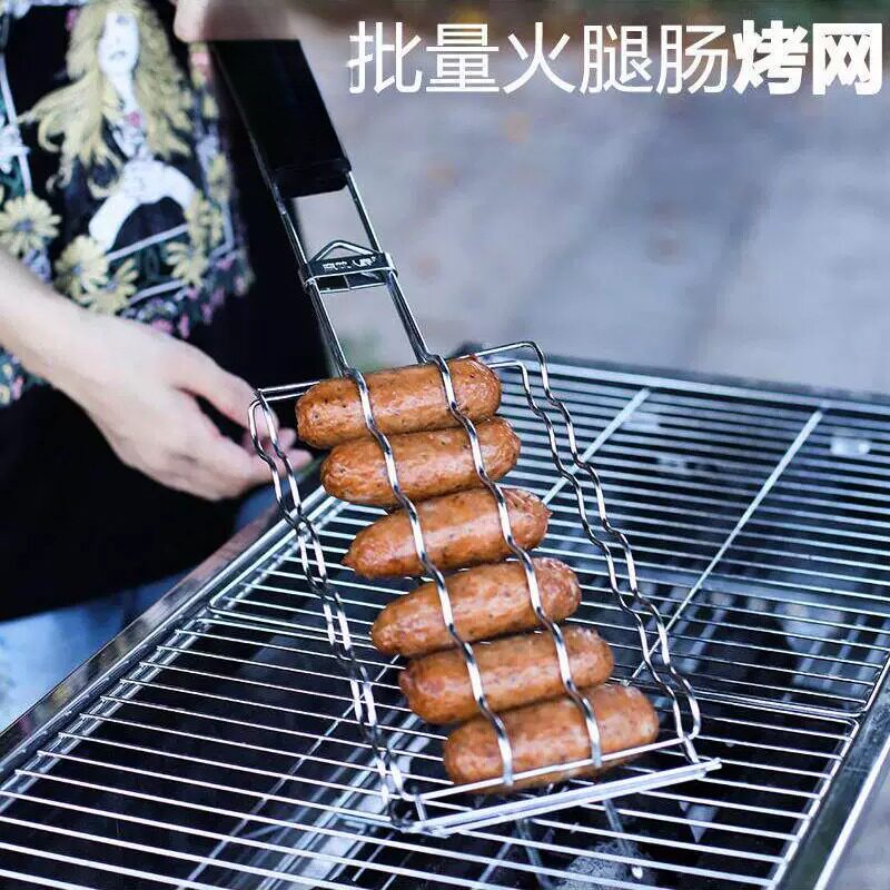 烧烤工具立体烤肠网加粗香肠夹热狗烧烤机用具烤肉网夹子