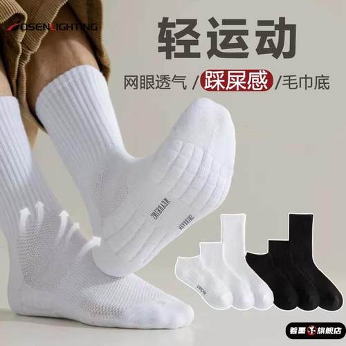 不锈钢不锈钢冰淇淋西餐餐具套装