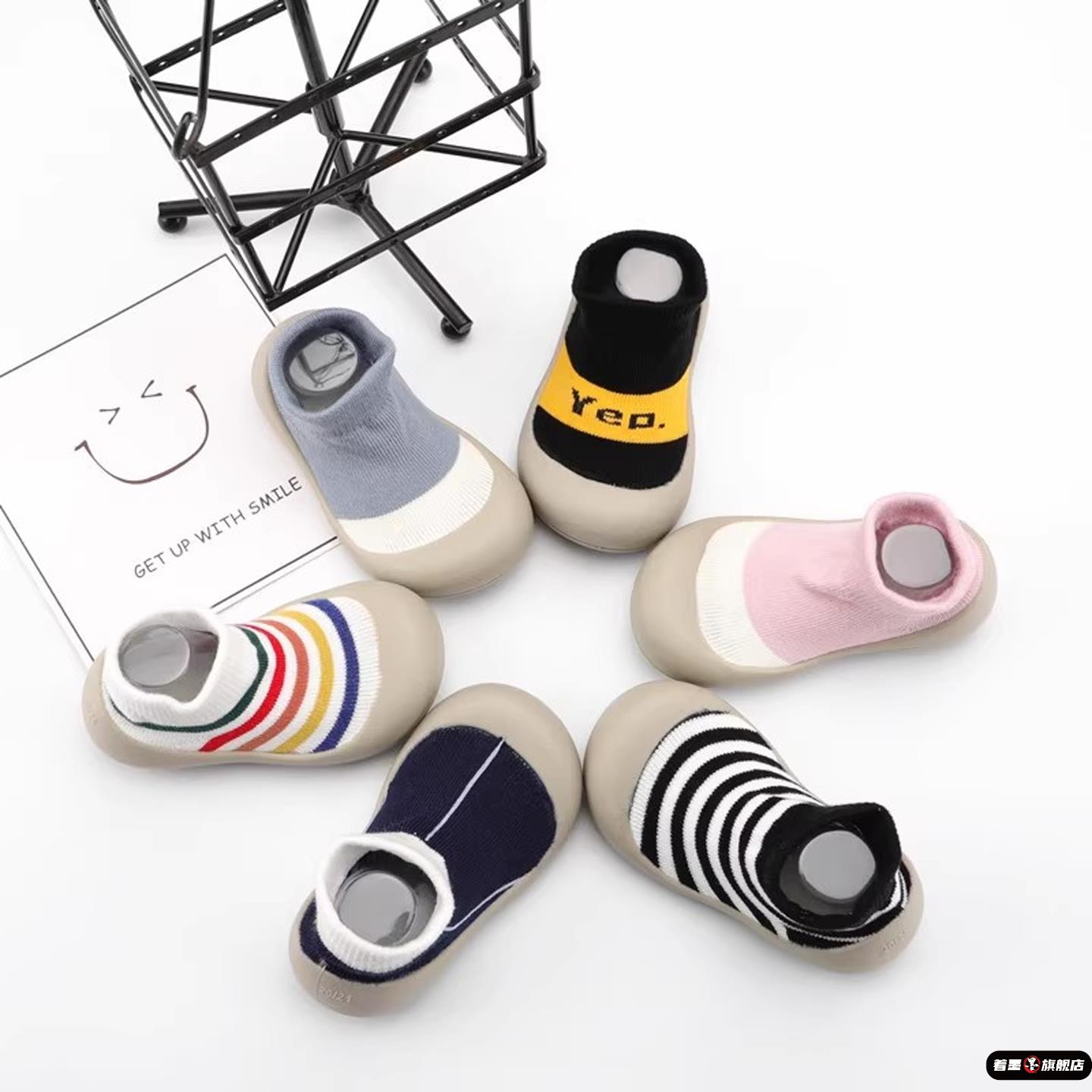 婴儿鞋子6一12月春秋款学步鞋宝宝袜子鞋外