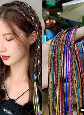 网红编发彩绳脏脏辫七彩闪光女孩彩带儿童民族风扎头发绳丝带发饰