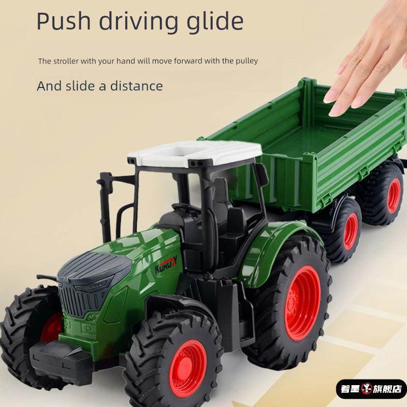 农夫车农用运输车拖拉机耐摔儿童模型玩具收割机男孩工程汽车套装,模玩/动漫/周边/娃圈三坑/桌游,文化/体育周边,淘宝优惠券,粉丝福利购,淘宝优惠卷