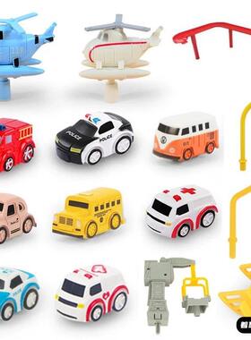 汽车闯关大冒险玩具配件停车场大楼轨道车飞机档杆支架跑车小火车