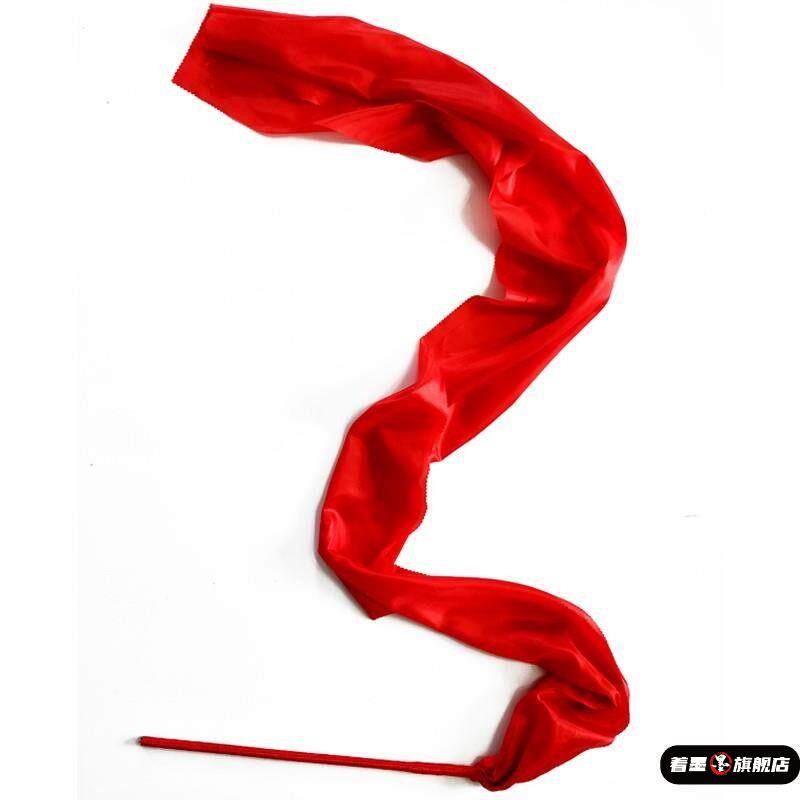 儿童跳舞带棒彩绸彩带舞蹈彩带广场舞成人渐变色彩带舞蹈体操道具