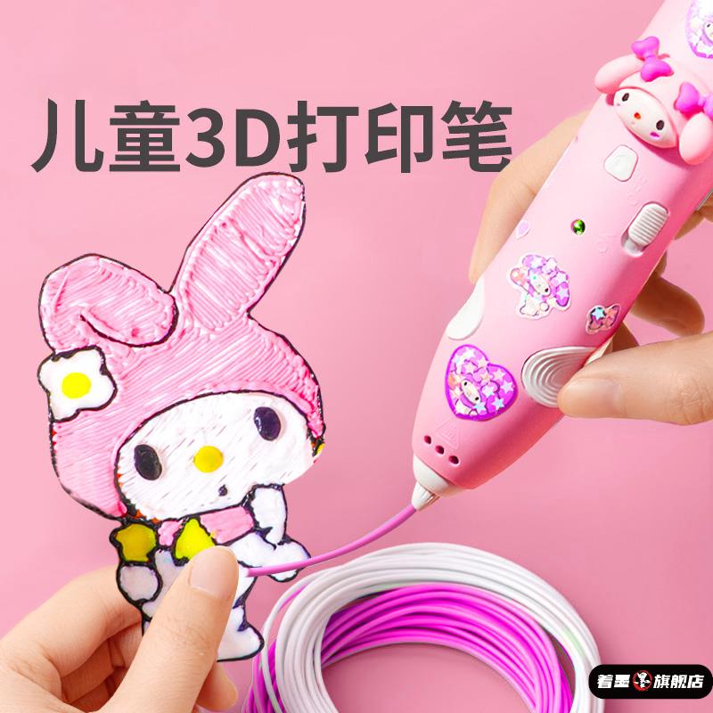 不锈钢不锈钢冰淇淋西餐餐具套装