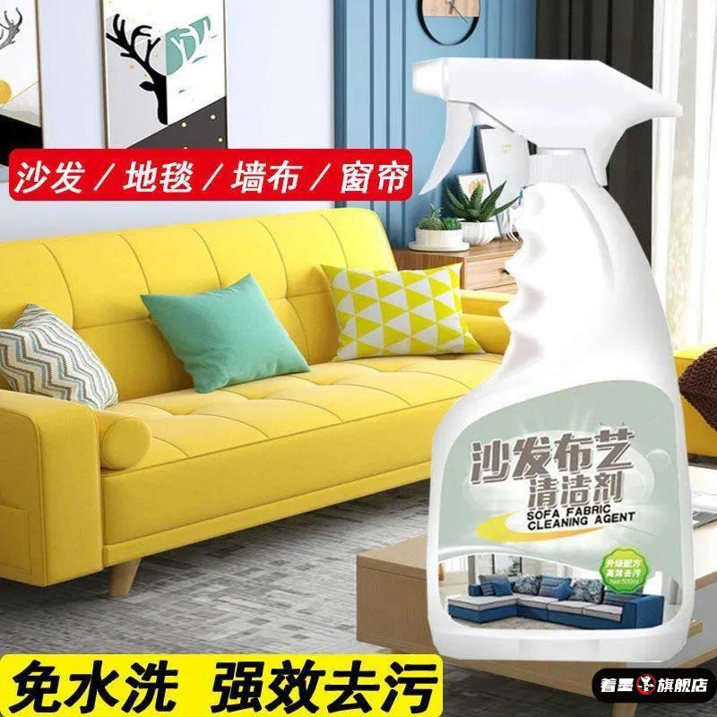 天猫优质好物/收藏加购=优先发货