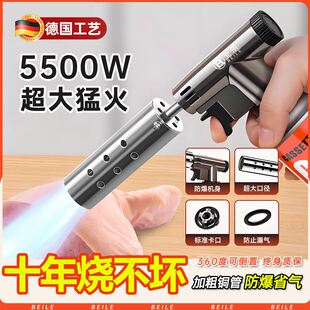气罐家用烧毛喷火枪点火打火器烘焙手持喷火器枪 喷枪喷火烤枪卡式
