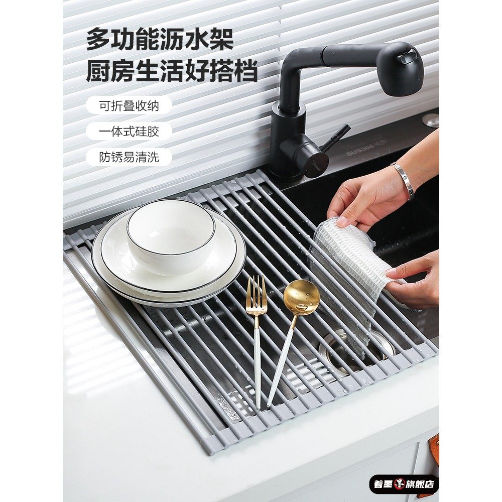 厨房洗菜盆沥水篮置物架水槽沥水架水池碗碟碗盘架沥水卷帘可折叠,餐饮具,洗菜盆/沥水篮/漏水筛,淘宝优惠券,粉丝福利购,淘宝优惠卷