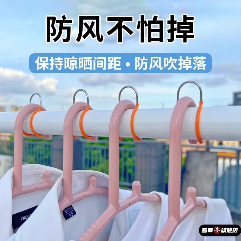 不锈钢晾衣杆防风固定扣防滑卡扣室外阳台晒