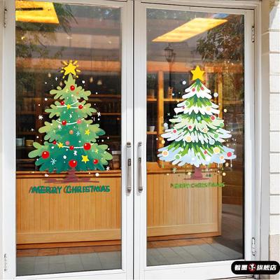圣诞节装饰玻璃窗贴静电门贴纸2025新款品橱画圣诞老人树窗花布置