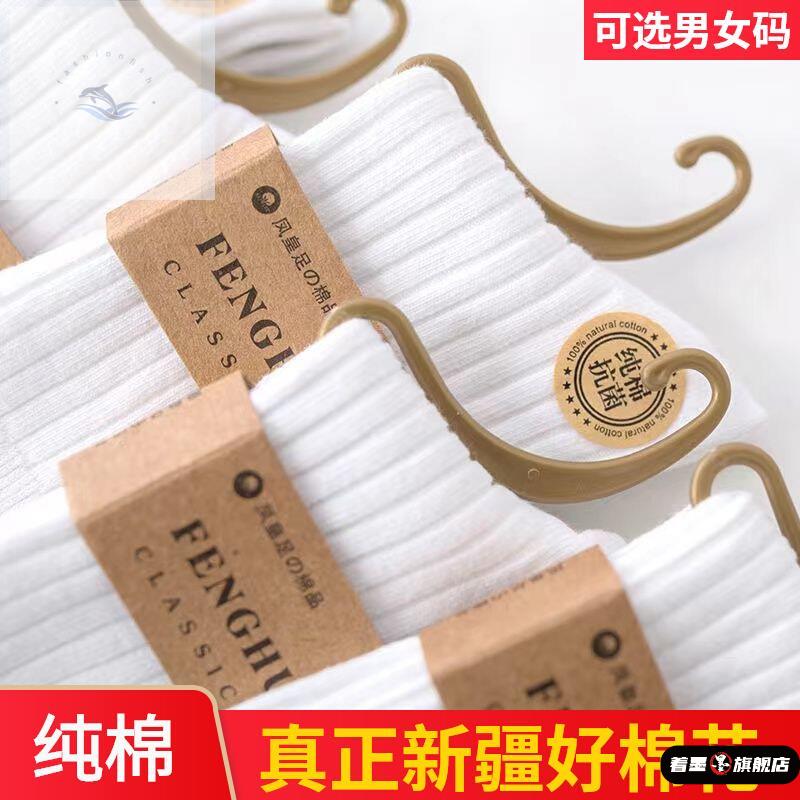 天猫优质好物/收藏加购=优先发货