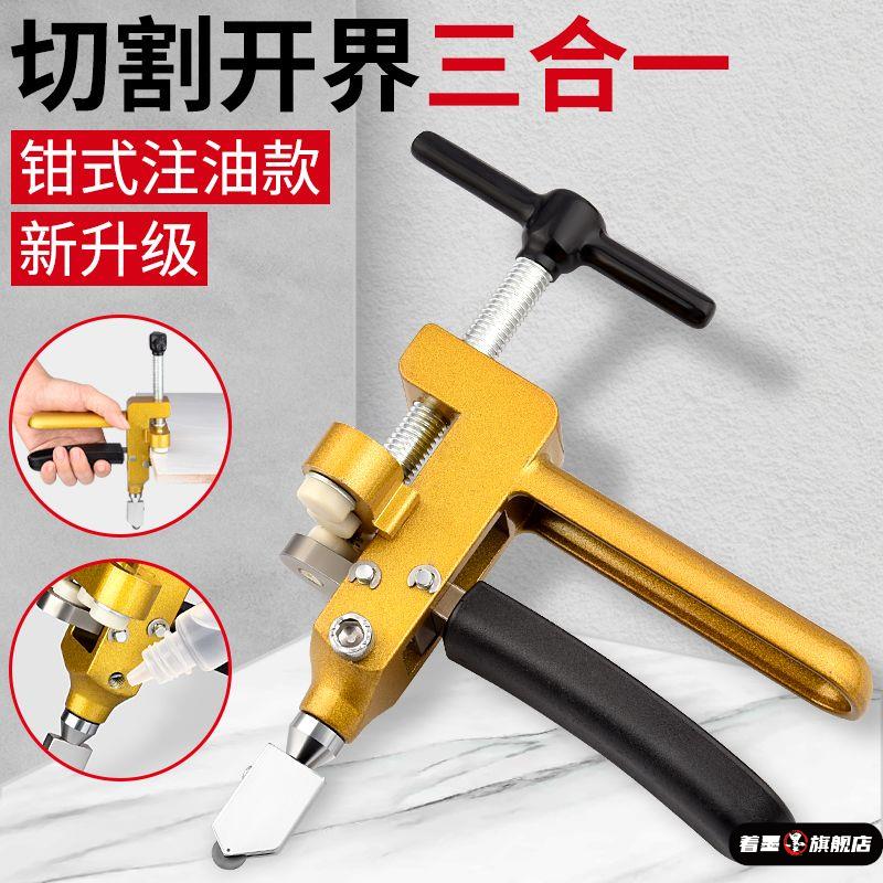 天貓優質好物/收藏加購=優先發貨