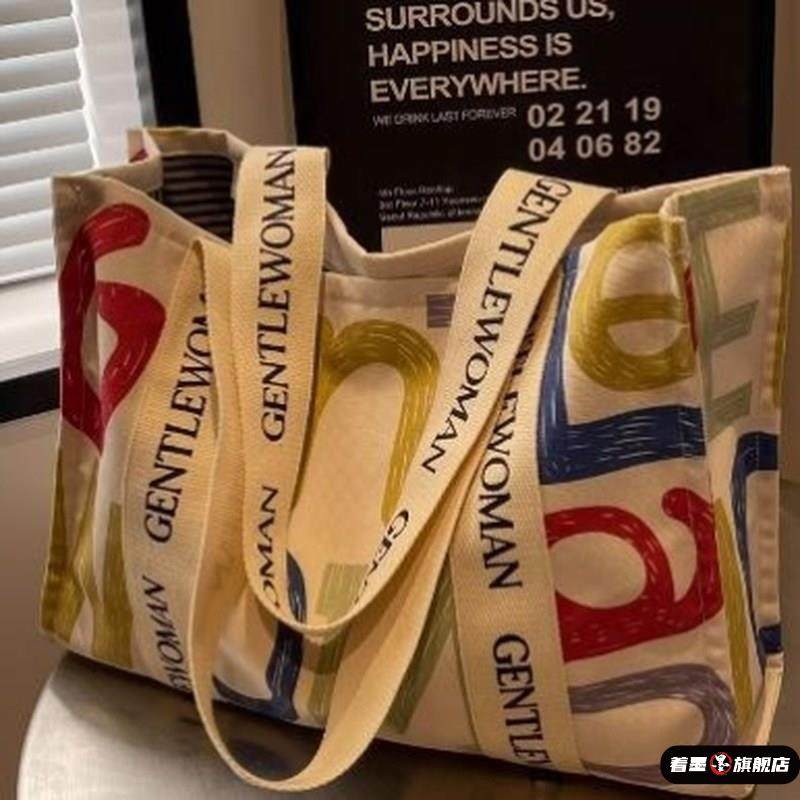 大容量帆布包女秋冬外出短途旅行包休闲上班通勤托特包手提购物袋,箱包皮具/热销女包/男包,时尚帆布包,淘宝优惠券,粉丝福利购,淘宝优惠卷