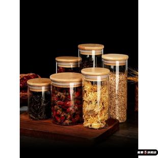 文玩手串保养密封罐五谷杂粮食品级玻璃罐子储物罐厨房储物罐收纳