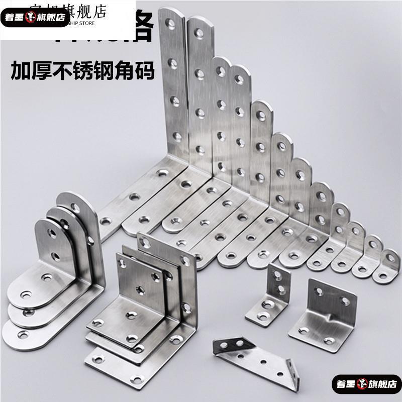 天猫优质好物/收藏加购=优先发货