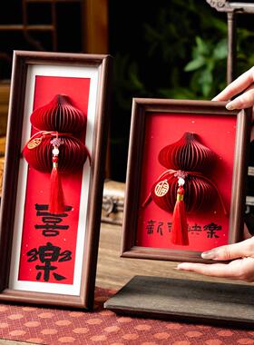 2026新年玄关相框摆件马年葫芦