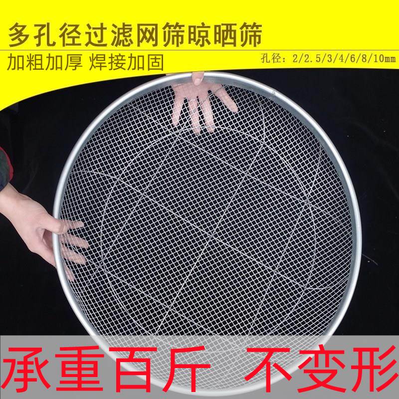 天貓優質好物/收藏加購=優先發貨