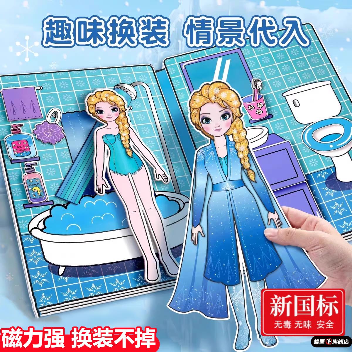 不锈钢不锈钢冰淇淋西餐餐具套装