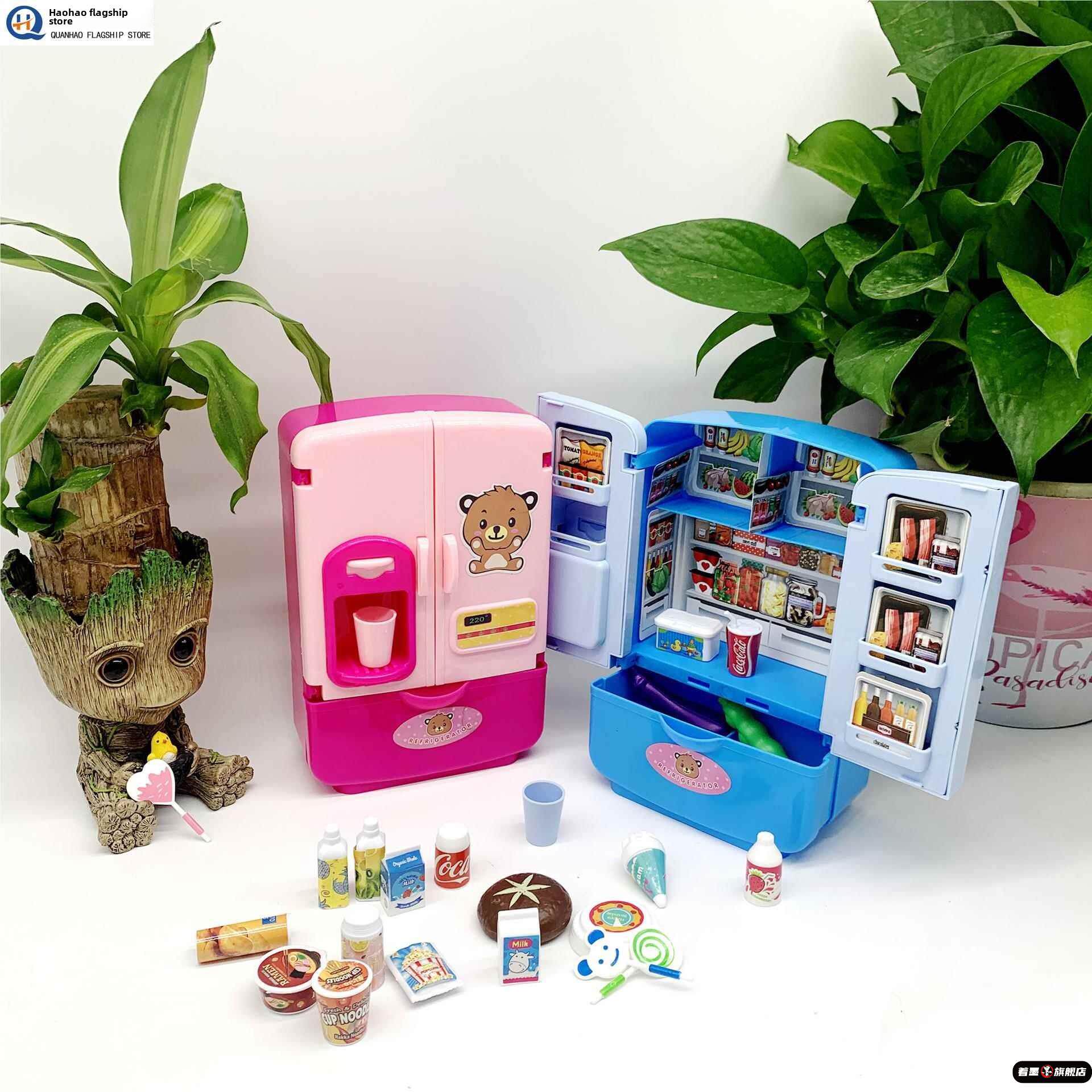 儿童玩具过家家迷你厨房冰箱玩具双开门电器彷真模拟男孩女孩宝宝