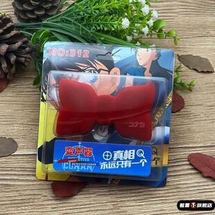 电影名侦探柯南黑铁的鱼影动漫同款周边柯南灰原哀蝴蝶结变声器