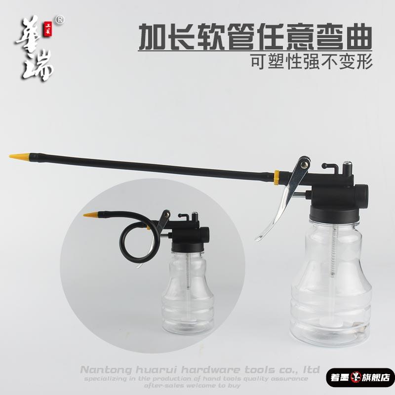 高压机油滴壶喷油壶注油枪手动加注油器缝纫机小家用抢长嘴机械