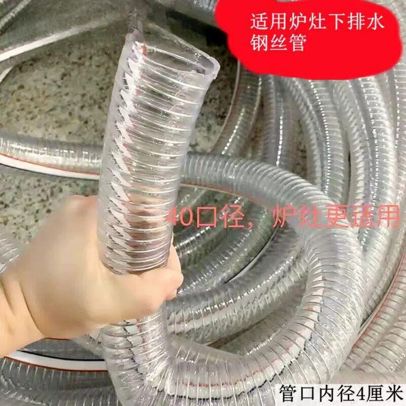 2.4mmdiy手工银色圆珠玩具饰品链图片