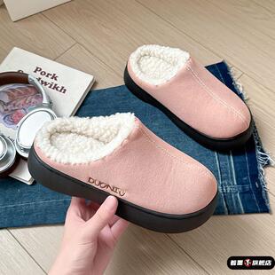 保暖厚底加绒耐磨防滑情侣毛毛拖鞋 秋冬季 女2025新款 踩屎感棉拖鞋