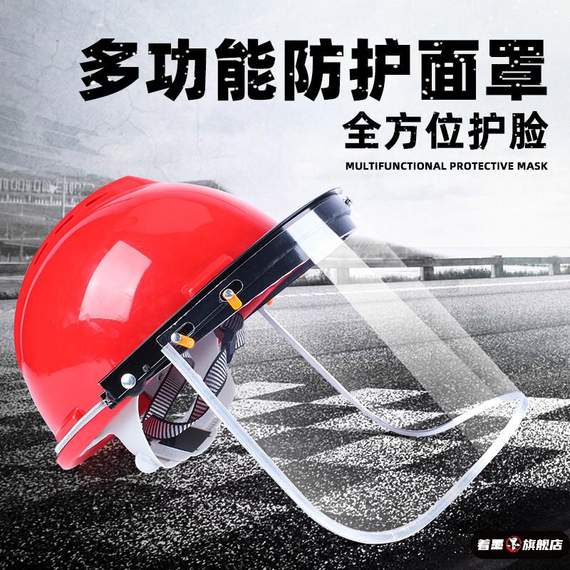 不锈钢不锈钢冰淇淋西餐餐具套装