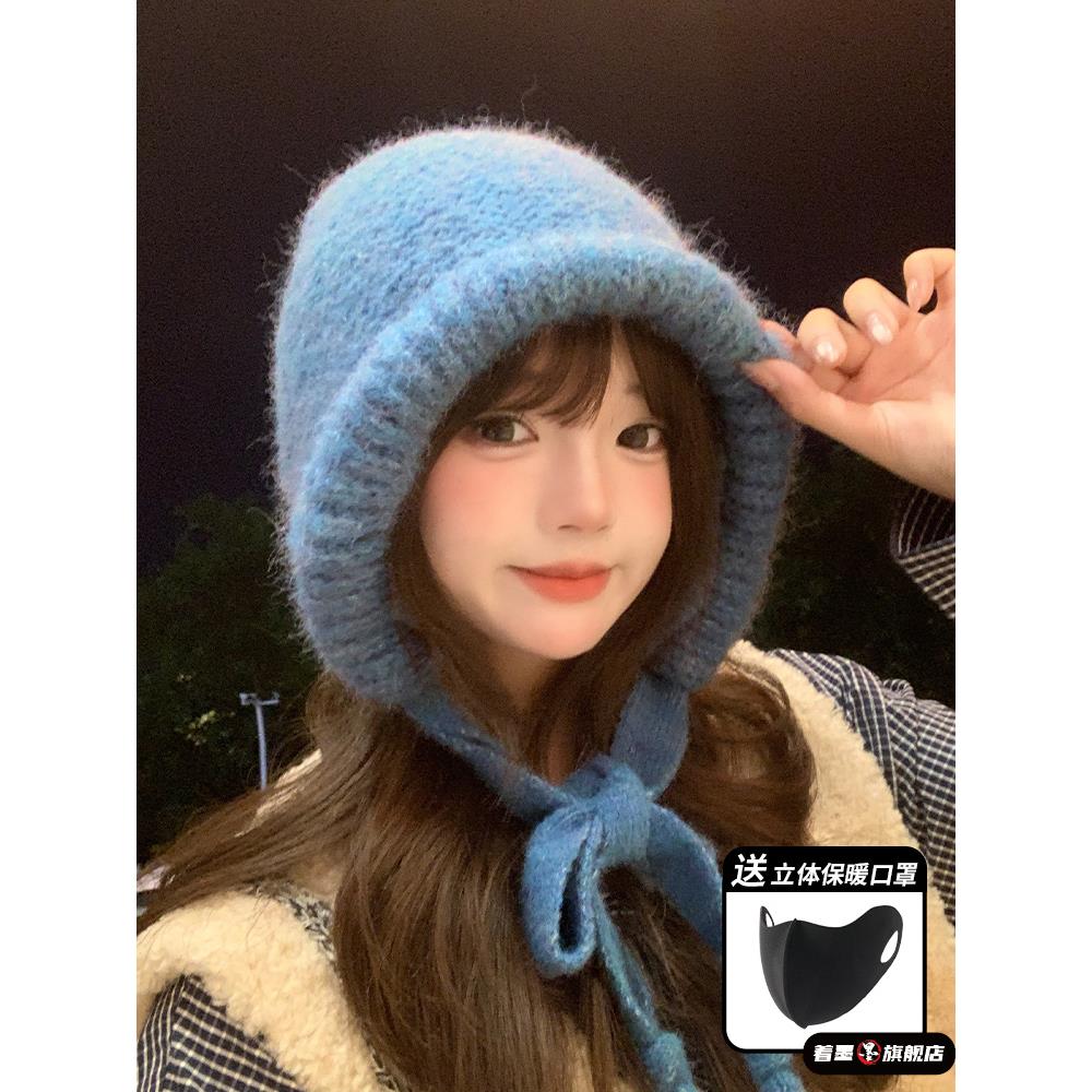帽子女款冬季保暖毛绒蓝色巴拉克拉法帽冬针