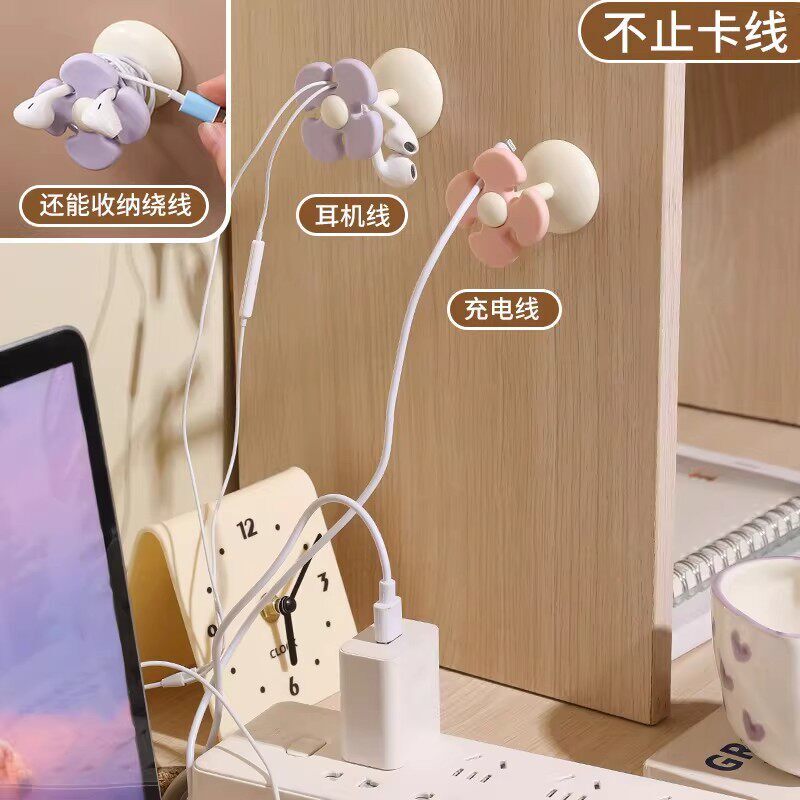 花朵理线夹收纳数据线创意桌面手机充电线固定器耳机线整理集线器