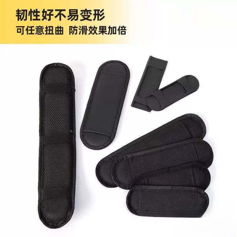 斜挎包肩带垫肩包肩带垫减压护肩垫加厚书包双肩包配件单肩防滑