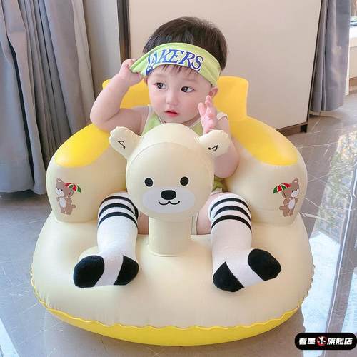 多功能婴儿坐椅宝宝见描述便携式