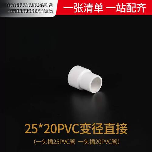 园艺工具工具园林园艺用品套装