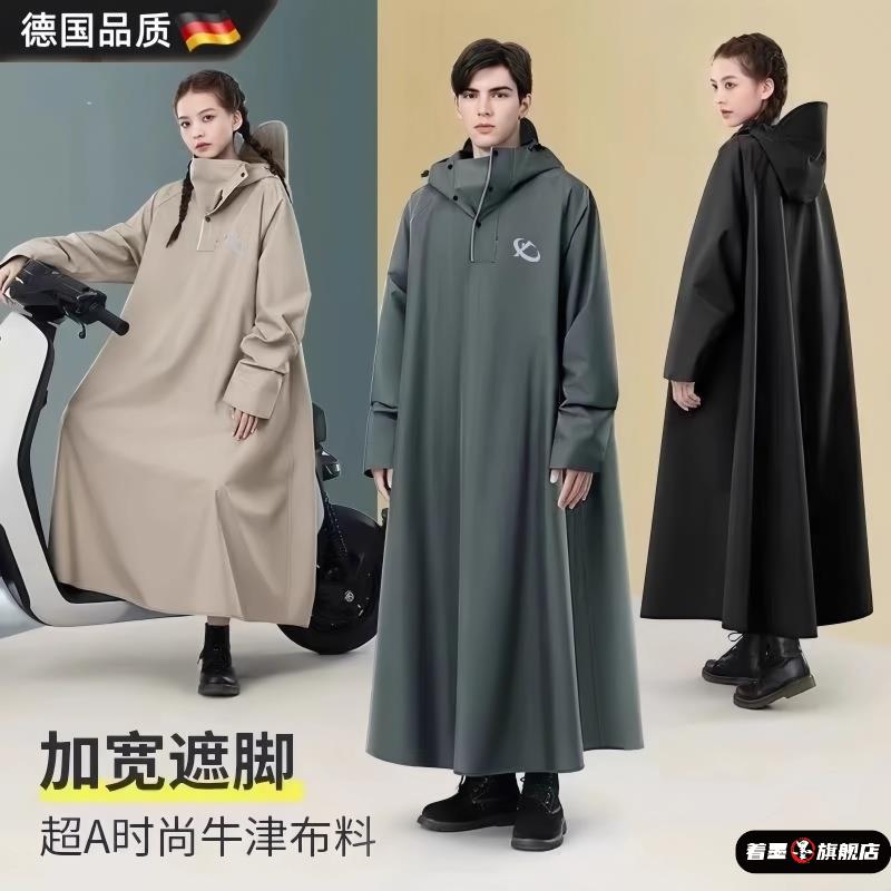 不锈钢不锈钢冰淇淋西餐餐具套装