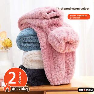 珊瑚绒睡裤女秋冬加厚暖暖裤法兰绒居家长裤子冬天加绒大码家居裤